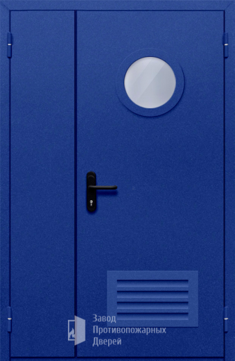 Фото двери «Полуторная с круглым стеклом и решеткой (синяя)» в Серпухову
